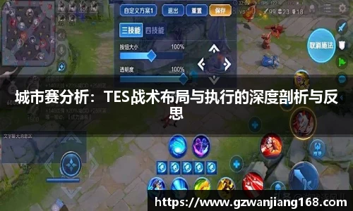 必一运动官方网站