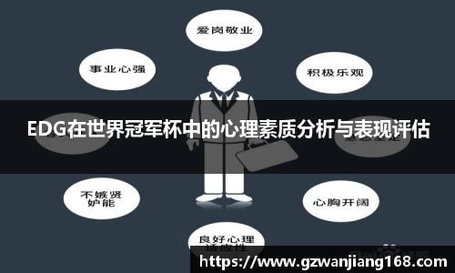 必一运动