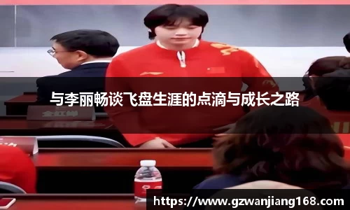 必一bsports体育