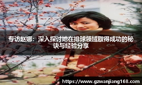 必一运动官方网站