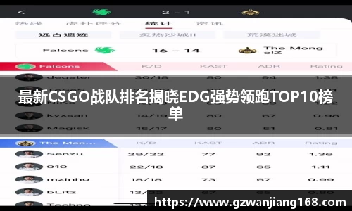 必一bsports体育