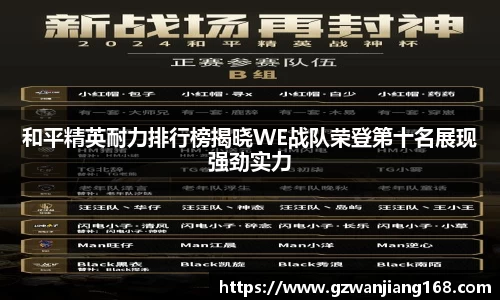 bsports必一体育