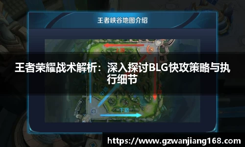 bsports必一体育
