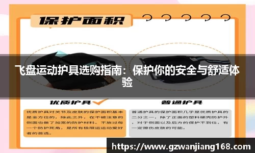 bsports必一体育
