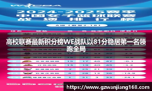 bsports必一体育