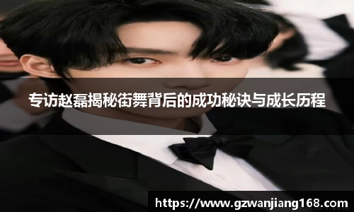 必一运动官方网站
