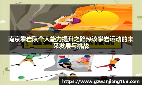 必一bsports体育