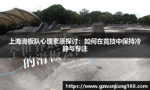 bsports必一体育