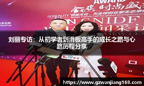 必一运动官方网站