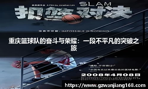 必一bsports体育