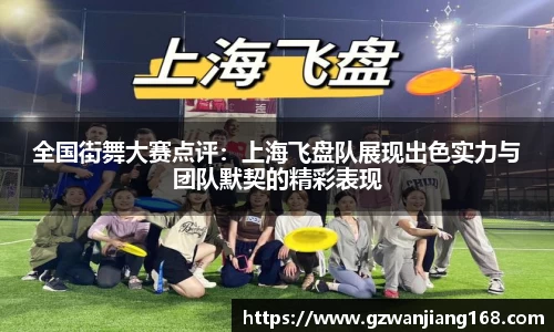 bsports必一体育