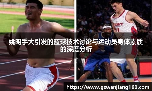 必一运动官方网站