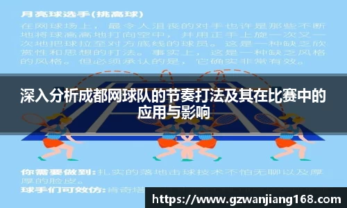 bsports必一体育