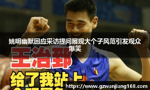 bsports必一体育