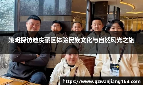 必一运动官方网站
