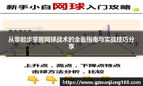 bsports必一体育
