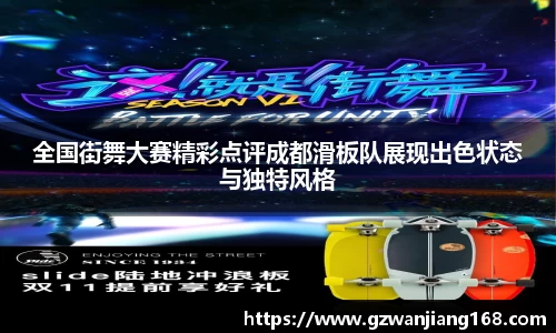 必一运动官方网站