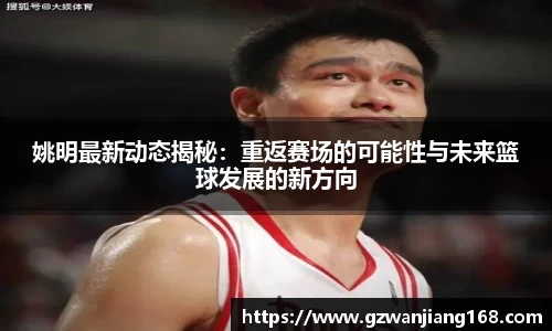 必一bsports体育