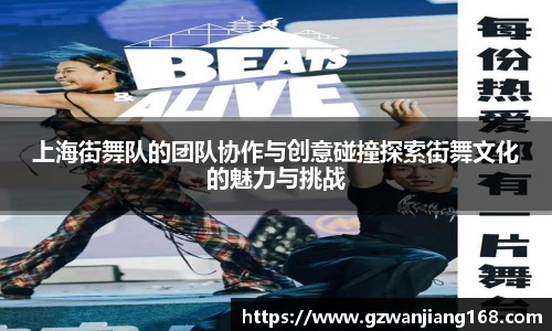 必一bsports体育