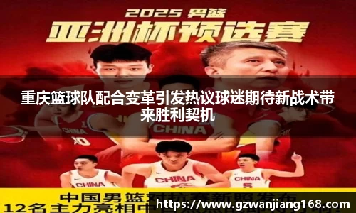 必一bsports体育