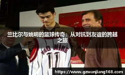 bsports必一体育