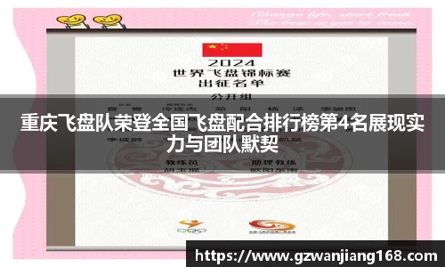 bsports必一体育