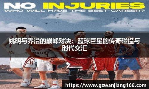必一bsports体育