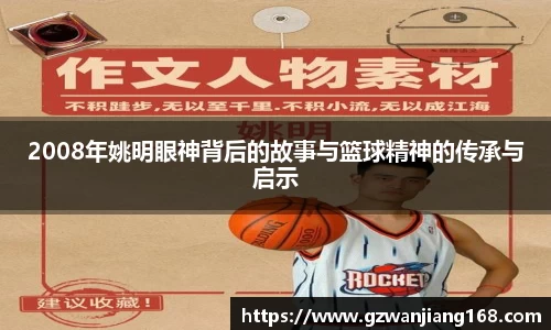 bsports必一体育