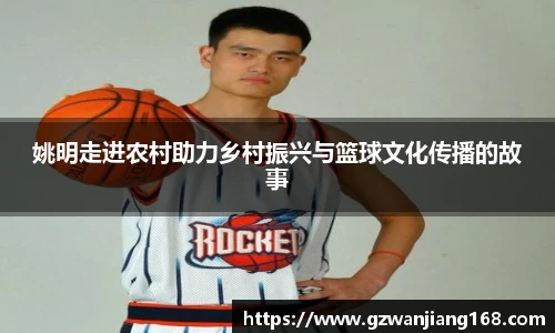 必一运动官方网站