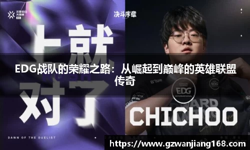 必一运动官方网站