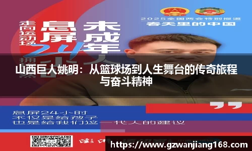 bsports必一体育