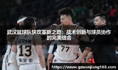 必一运动官方网站
