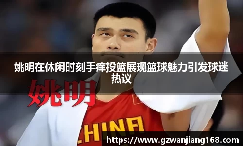 bsports必一体育