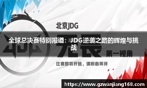 bsports必一体育