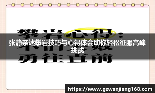 bsports必一体育