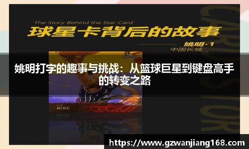 bsports必一体育