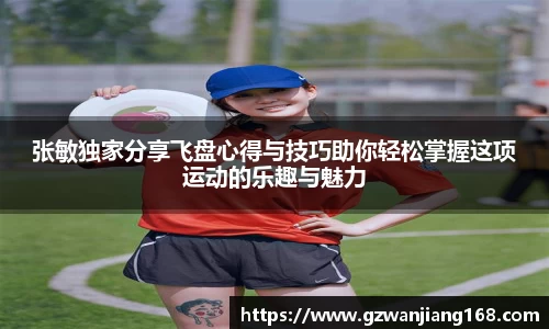 必一bsports体育