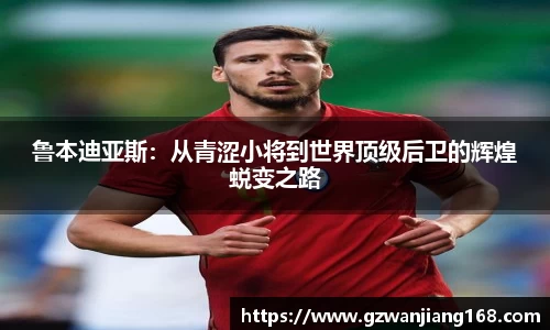 bsports必一体育