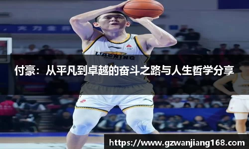 bsports必一体育