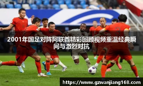 必一运动官方网站