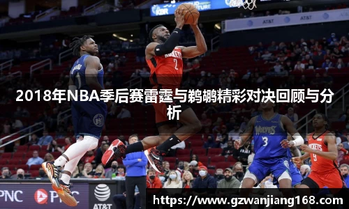 必一bsports体育