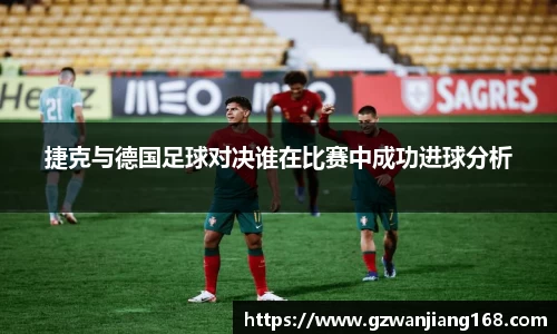 bsports必一体育