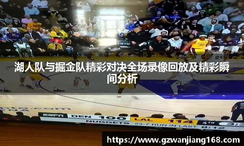 必一bsports体育