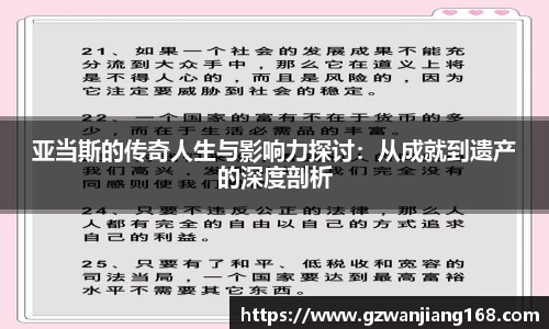 必一运动官方网站