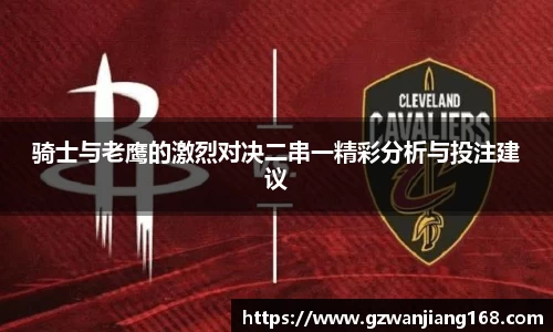 必一运动官方网站