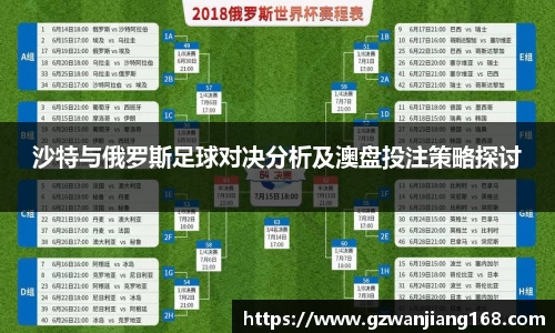 必一运动官方网站