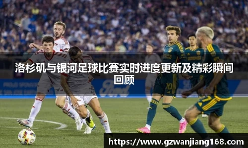 必一bsports体育