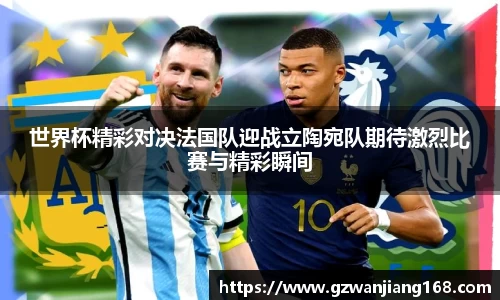 必一bsports体育