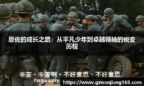 必一运动官方网站