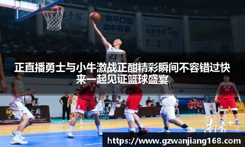 必一运动官方网站